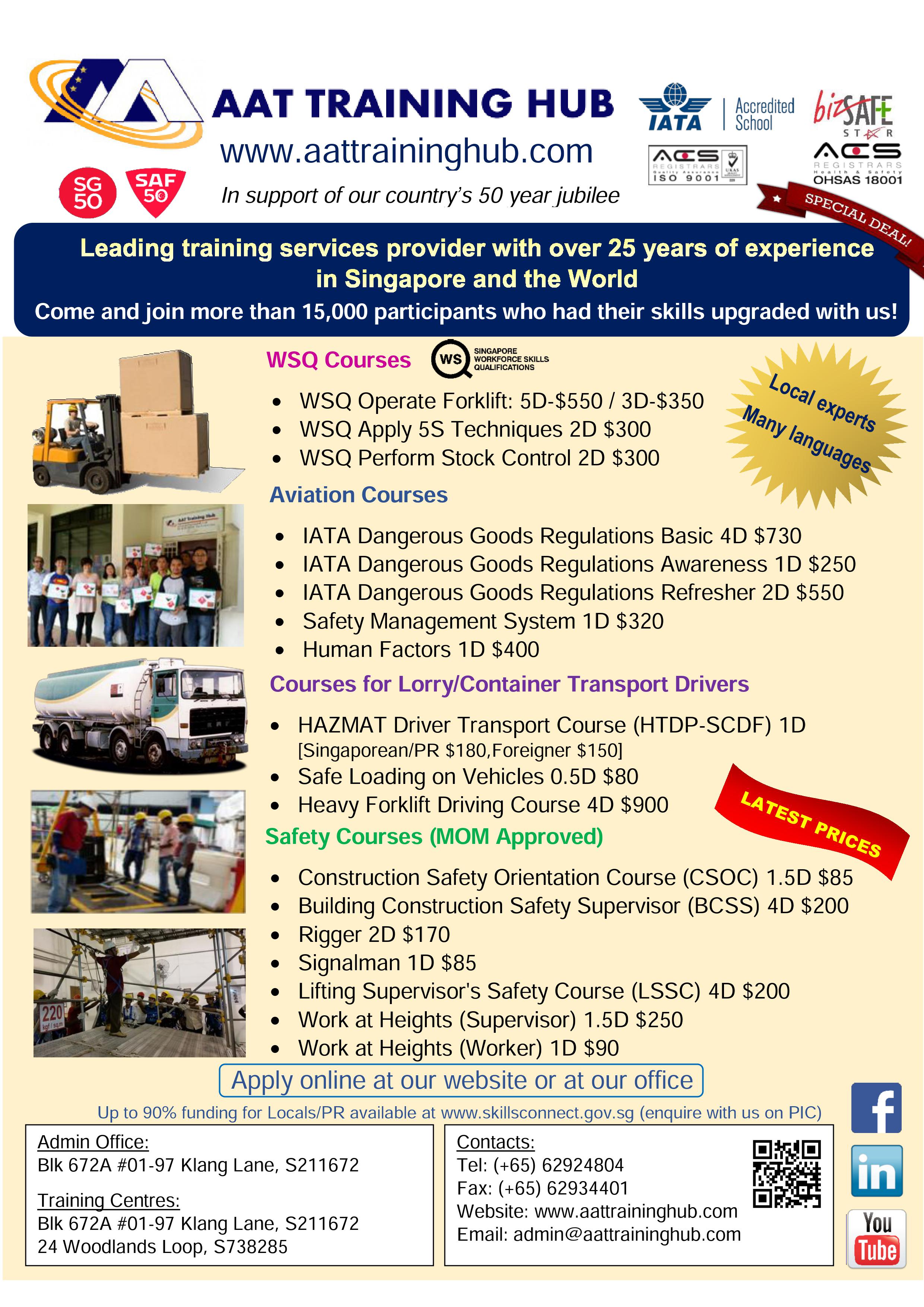 aat courses AAT Training Hub Pte Ltd WSQ Courses (IATA, SCDF, WSH)